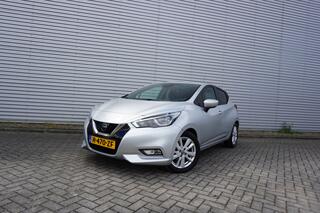 Nissan Micra (2017 - 2023)