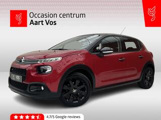 Citroen C3 (2016 - 2023)