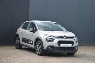 Citroen C3 (2016 - 2023)