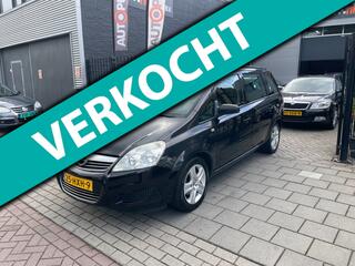Opel Zafira (2005 - 2011)