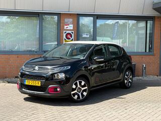 Citroen C3 (2016 - 2023)