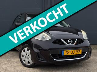 Nissan Micra (2010 - 2017)