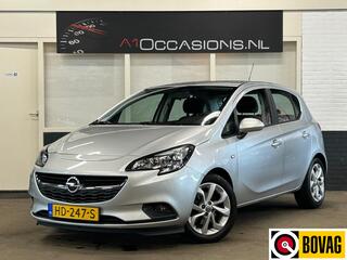 Opel Corsa (2014 - 2019)
