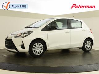 Toyota Yaris (2011 - 2020)