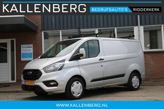 Ford Transit CUSTOM 340 2.0 TDCI L1H1 Trend / Automaat / Laadruimte inrichting / Trekhaak