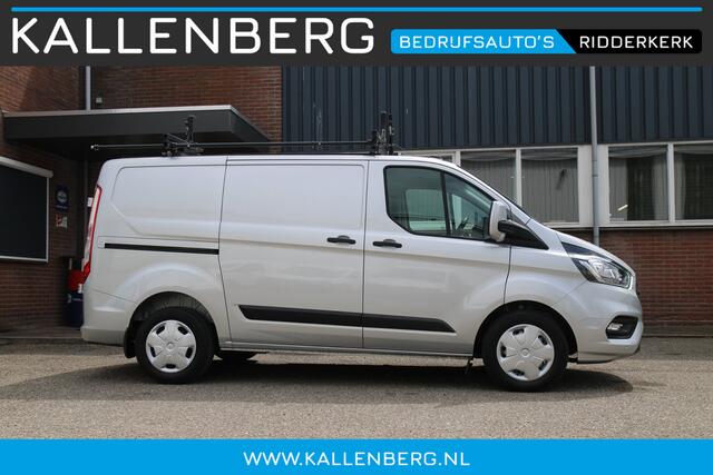 Ford Transit CUSTOM 340 2.0 TDCI L1H1 Trend / Automaat / Laadruimte inrichting / Trekhaak