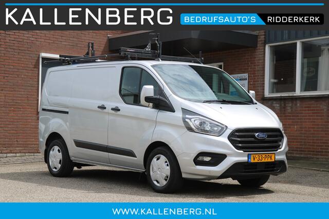 Ford Transit CUSTOM 340 2.0 TDCI L1H1 Trend / Automaat / Laadruimte inrichting / Trekhaak