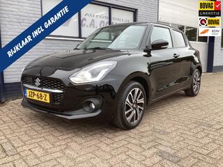 Suzuki Swift (2017 - 2024)