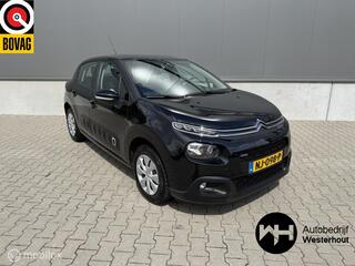 Citroen C3 (2016 - 2023)
