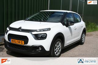 Citroen C3 (2016 - 2023)