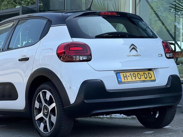 Citroen C3 1.2 PureTech S&S Shine Nwe Distr.riem Lees tekst