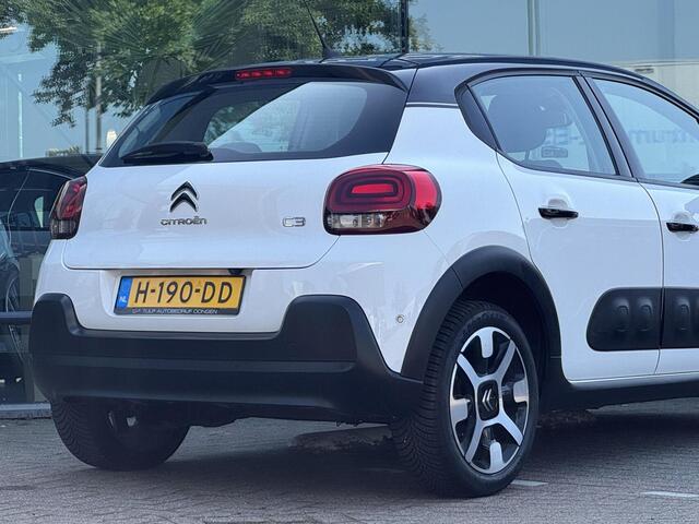 Citroen C3 1.2 PureTech S&S Shine Nwe Distr.riem Lees tekst