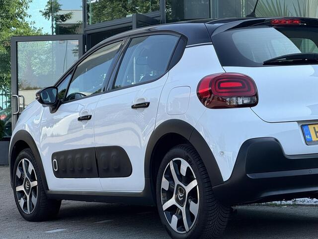Citroen C3 1.2 PureTech S&S Shine Nwe Distr.riem Lees tekst