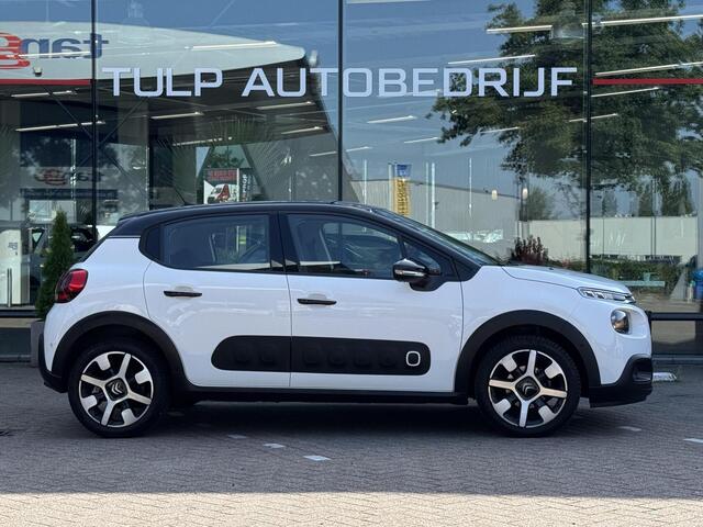 Citroen C3 1.2 PureTech S&S Shine Nwe Distr.riem Lees tekst