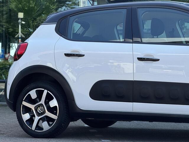 Citroen C3 1.2 PureTech S&S Shine Nwe Distr.riem Lees tekst