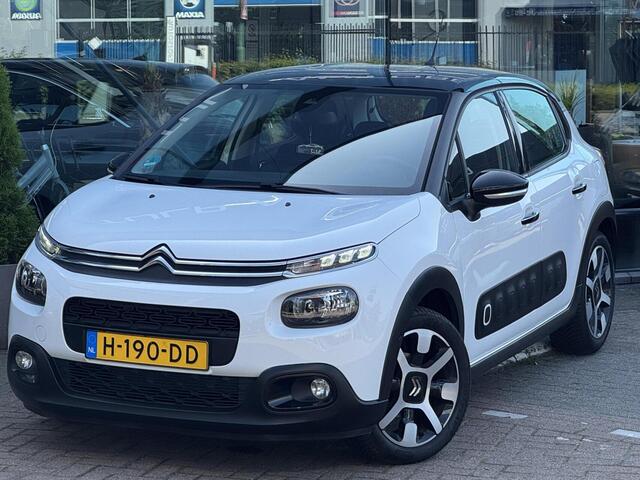 Citroen C3 1.2 PureTech S&S Shine Nwe Distr.riem Lees tekst
