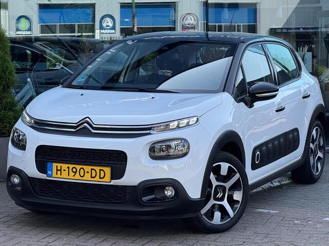 Citroen C3 1.2 PureTech S&S Shine Nwe Distr.riem Lees tekst