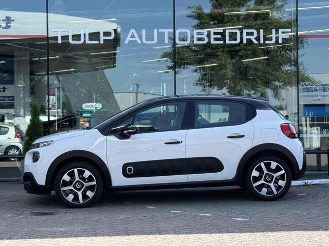 Citroen C3 1.2 PureTech S&S Shine Nwe Distr.riem Lees tekst