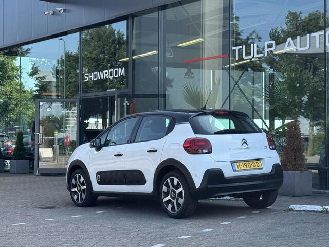 Citroen C3 1.2 PureTech S&S Shine Nwe Distr.riem Lees tekst