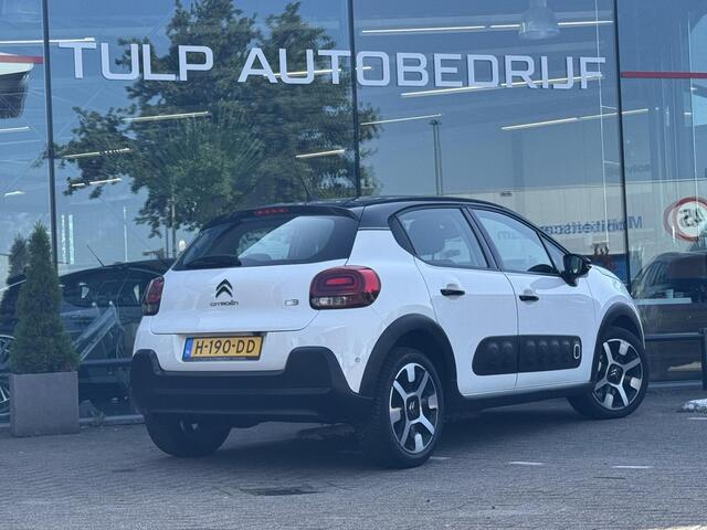 Citroen C3 1.2 PureTech S&S Shine Nwe Distr.riem Lees tekst