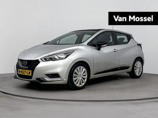 Nissan Micra (2017 - 2023)