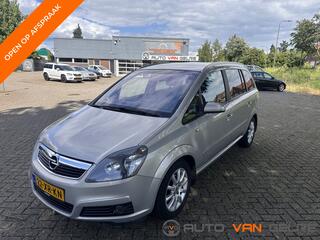 Opel Zafira (2005 - 2011)