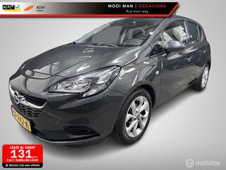 Opel Corsa (2014 - 2019)