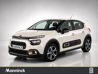 Citroen C3 (2016 - 2023)