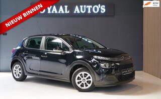 Citroen C3 (2016 - 2023)