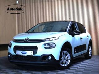 Citroen C3 (2016 - 2023)