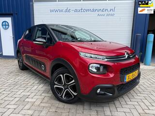Citroen C3 (2016 - 2023)
