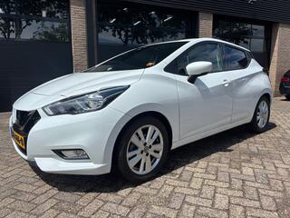 Nissan Micra (2017 - 2023)