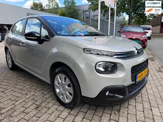 Citroen C3 (2016 - 2023)