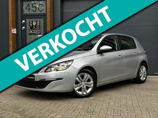 Peugeot 308 (2013 - 2021)