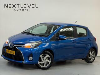Toyota Yaris (2011 - 2020)