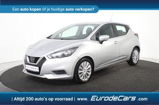 Nissan Micra (2017 - 2023)
