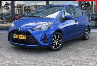 Toyota Yaris (2011 - 2020)