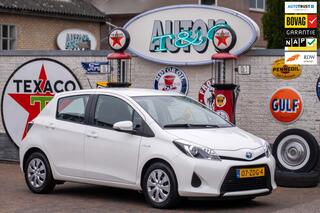 Toyota Yaris (2011 - 2020)