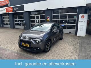 Citroen C3 (2016 - 2023)