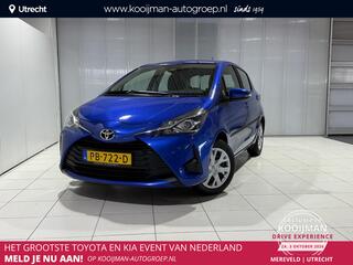 Toyota Yaris (2011 - 2020)