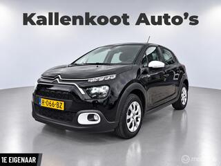 Citroen C3 (2016 - 2023)
