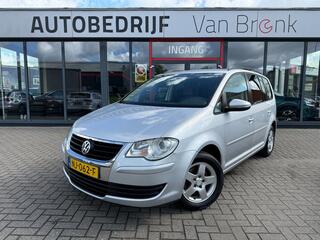 Volkswagen Touran (2003 - 2010)