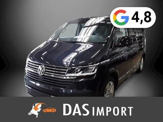 Volkswagen Transporter (2015 - 2024)