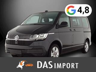 Volkswagen Transporter (2015 - 2024)