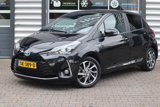 Toyota Yaris (2011 - 2020)
