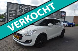 Suzuki Swift (2017 - 2024)
