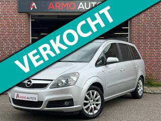 Opel Zafira (2005 - 2011)