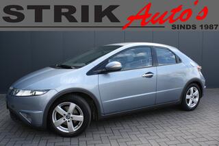 Honda Civic (2005 - 2011)