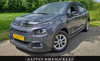 Citroen C3 (2016 - 2023)