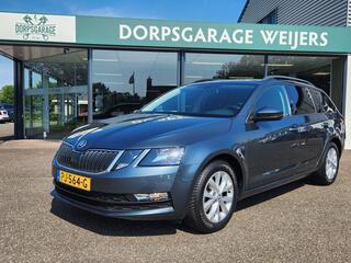 Skoda Octavia Combi (2013 - 2019)